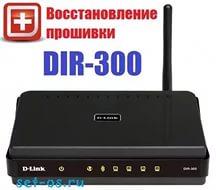 внутри серии Прошивка для openbox s6 pro hd pvr просто